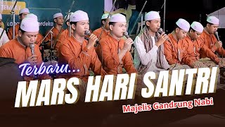 Download lagu TERBARU...!!! MARS HARI SANTRI VERSI MAJELIS GANDRUNG NABI 😍 mp3 Download lagu TERBARU...!!! MARS HARI SANTRI VERSI MAJELIS GANDRUNG NABI 😍 mp3