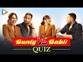 CRAZIEST BATTLE - Siddhant & Sharvari's MOST HILARIOUS Quiz ever | Bunty Aur Babli 2