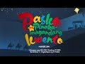 Pasko Ang Pinakamagandang Kwento Teaser ABSCBNChristmasSID2023
