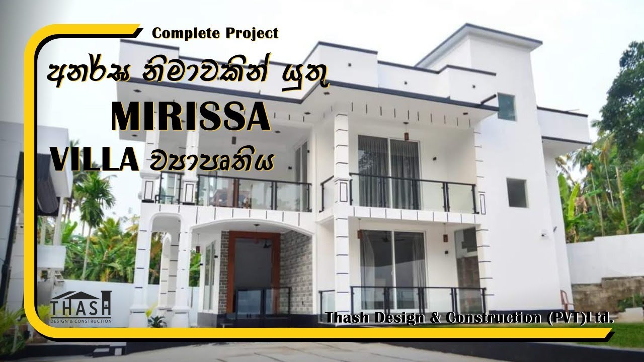 Matara Mirissa Complete Villa Project