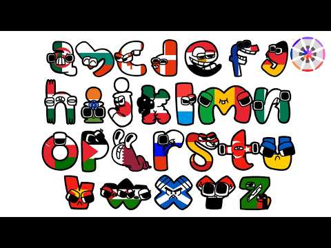 Lowercase Alphabet Lore E
