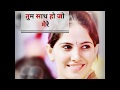Jaya Kishori Status Jaya Kishori Ji Status Jaya Kishori Ji Bhajan
