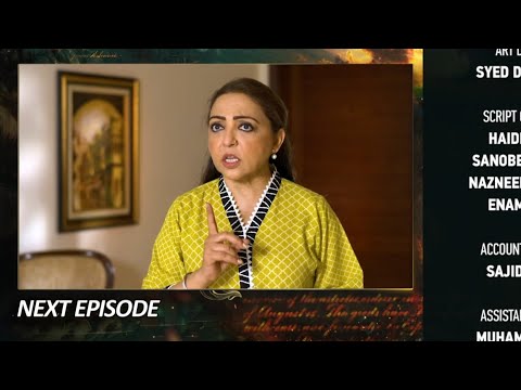 Zindagi aik paheli episode 79 promo | episode 79 teaser | Review | zindagi ek paheli 79