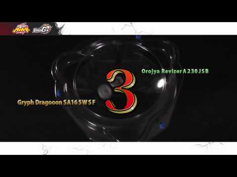 Beyblade Zero G Series:Dark Knight Dragooon