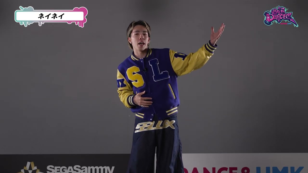 Be a Dancer!! エピソード12#6 ネイネイ