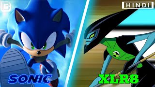 Sonic The Hedgehog Vs XLR8 Ben 10 | Superhero Showdown In Hindi | BIB