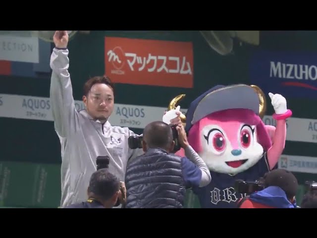 バファローズ・小谷野選手ヒーローインタビュー 2017/4/15 H-Bs