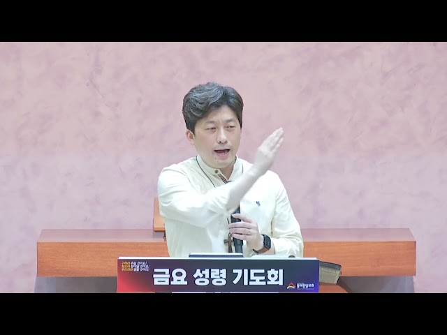 지금 무엇을 보고 계십니까