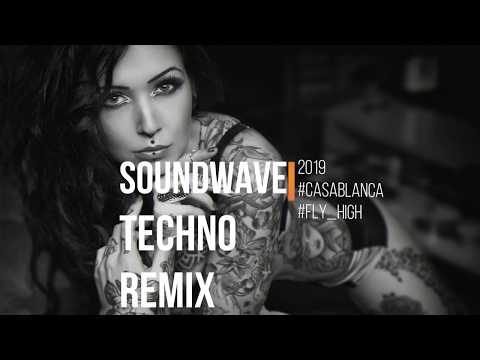 Umek vs Ramirez - HABLADNO (Soundwave Techno Remix)
