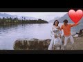 Mastana Mausam Hai Rangeen Nazara Dil Hai Tumhara Kumar Sanu 30 Seconds WhatsApp Status