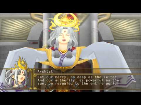 Suikoden V 012 - Purification Rite