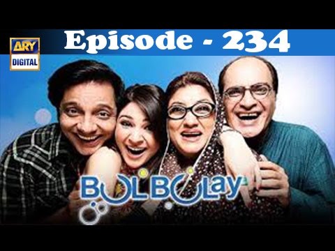 Bulbulay | Momo | Mehmood Sahab | Nabeel Khoobsurat