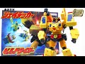 傑作 ビルドチームが建設合体 SMP ビルドタイガー 勇者警察ジェイデッカー