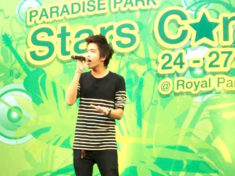 P'Warm @ Paradise Park
