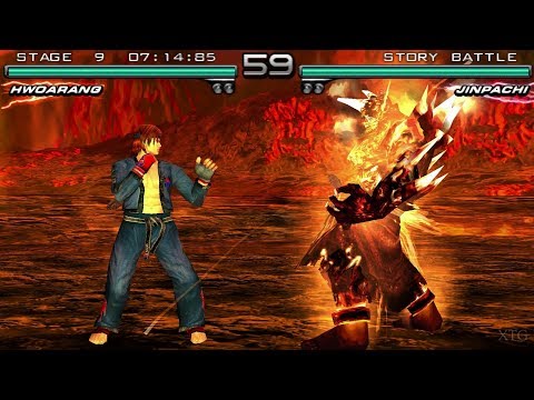 Vidéo Tekken : Dark Resurrection