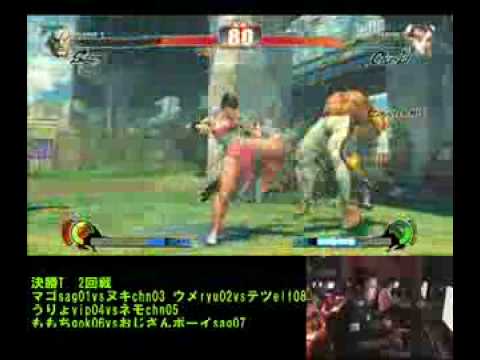 SF4:Mago (Sa) vs Nuki (Ch) - Gods Garden