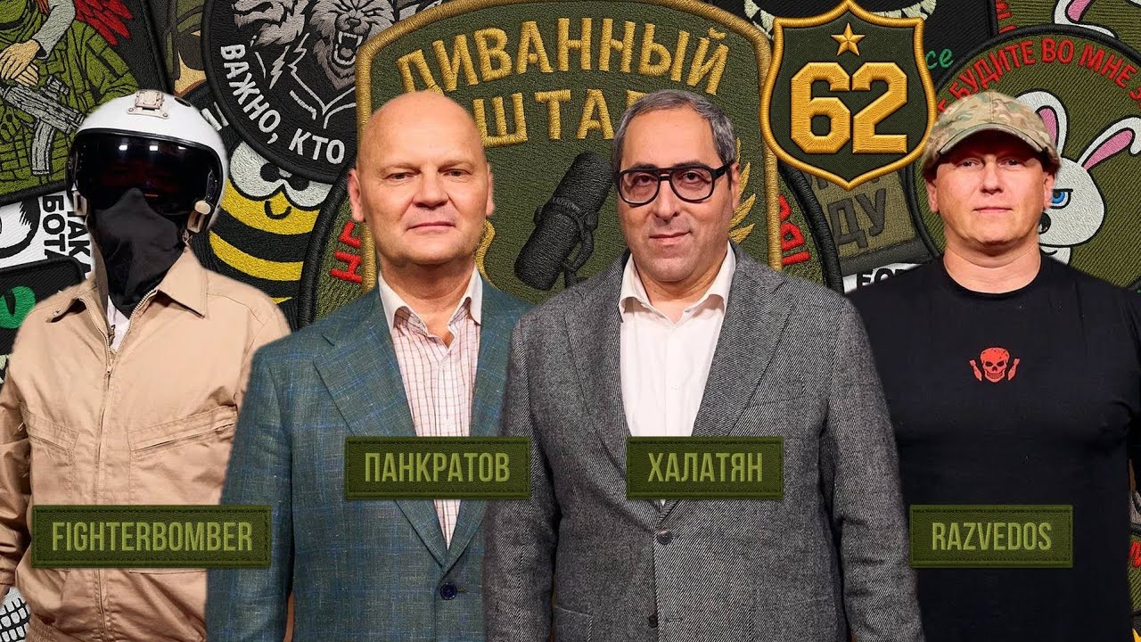 Армения