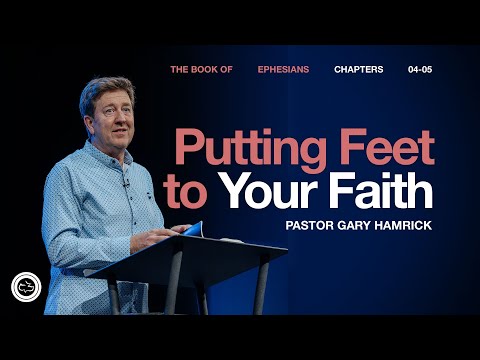 Gary Hamrick Teaching Library