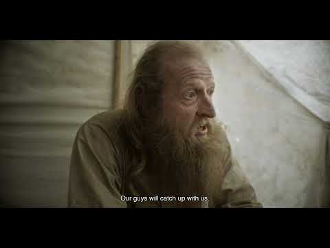 BIFF2024 Trailer l 버림받은 영혼들 The Damned l 월드 시네마 예고편