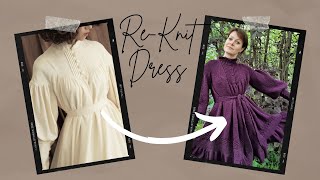 Reknit/Recreating a dress | 2024