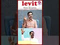 நீங்க எப்போ அமைச்சர் ஆவீங்க Shorts Seeman Kutty Seem
