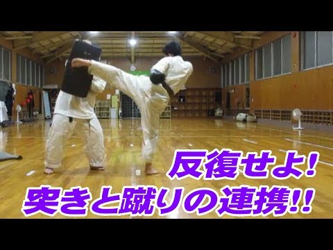 コンビネーションの基礎！ 手足の連携！【Kempo Squad – ATEMI】自然に身体が動くようになるまで繰り返せ！