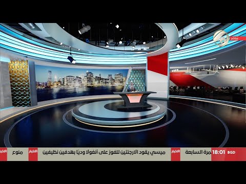فيديو | صوت عراقي مع استبرق الربيعي - الامطار تتسبب بسيول في قضاء طوزخرماتو | 2025/11/15