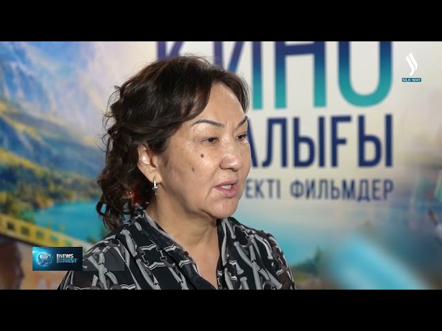 «Хроникадан – болашаққа» кинокеруені жалғасуда