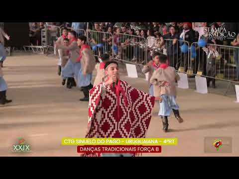 Dança de Entrada - CTG Sinuelo do Pago 4ªRT [MIRIM B] - 29º Festmirim 2025