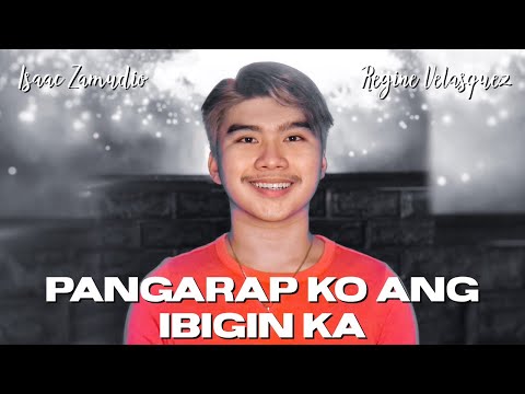 Isaac Zamudio - PANGARAP KO ANG IBIGIN KA (Morissette Cover)