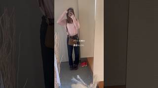 パート主婦の週末VLOG.#ルーティン #主婦vlog #日常vlog #主婦の日常 #vlog #日常vlog #主婦 #小学生ママ #2児ママ