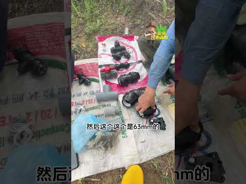 Episode 10: DIY Durian Farm Irrigation System, Simple, Smart & Cost-Saving Setup!