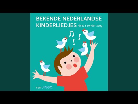 Onder Hele Hoge Bomen (instrumentaal)