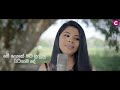 Sansara Mawathe සංසාර මාවතේ Shanika Madumali