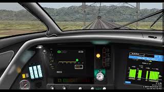 【BVE】東海道新幹線を運転！