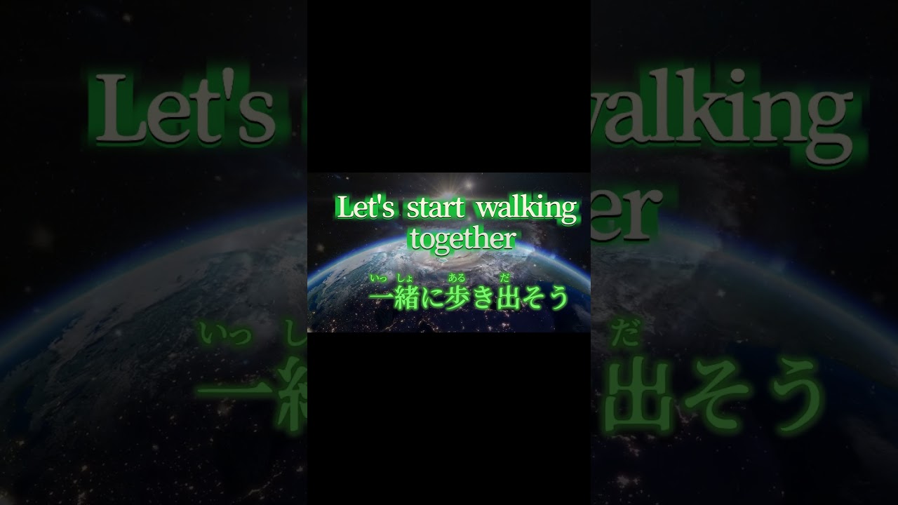 shorts No.3, Music Winte Always Turns to Spring 「冬は必ず春となる」