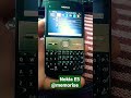 Nokia E5