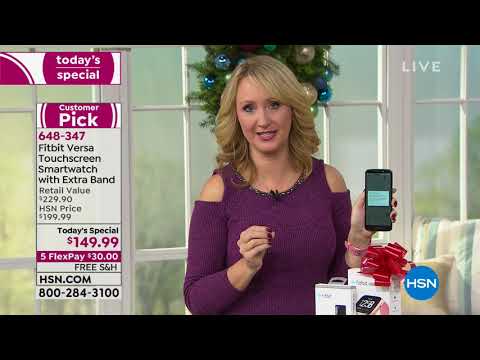 HSN | Fitbit Gifts 12.03.2018 - 12 AM