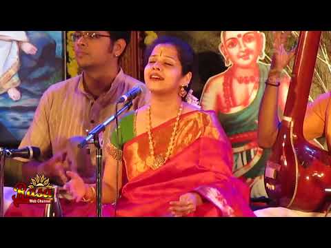 download lagu mp3 mp4 Gayatri Kamakoti, download mp3 Gayatri Kamakoti free download mp3, download mp3 Gayatri Kamakoti