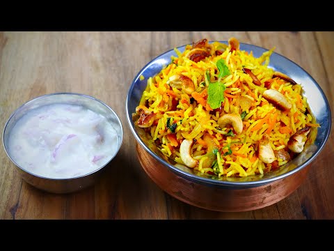 My Cooking My Style Simple Veg Biryani