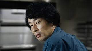 Bande-Annonce CHIME de Kiyoshi Kurosawa | Le choix des armes 🔪💥⛓️