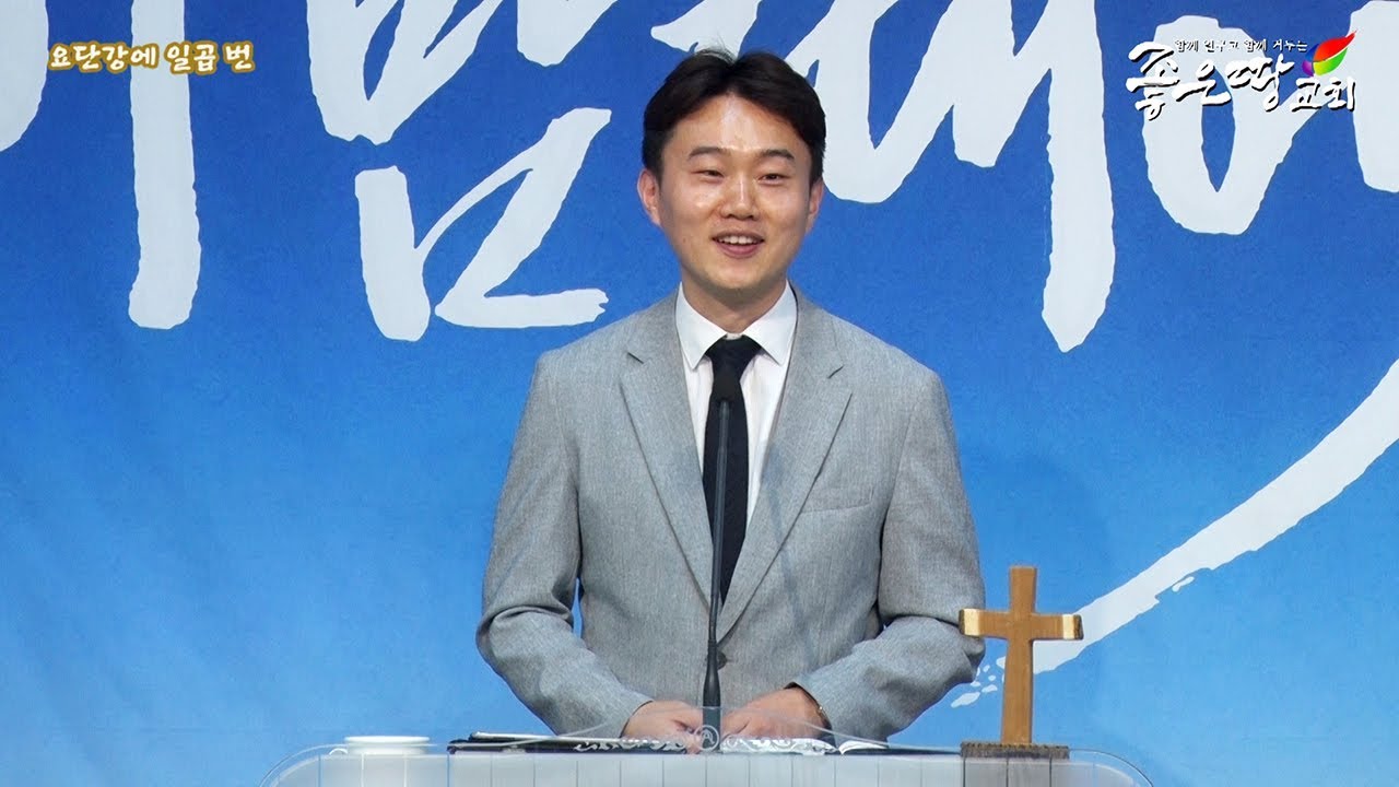 설교기본이미지