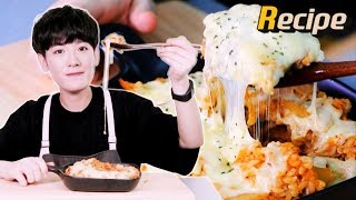 🍳불 없이 치즈 김치밥을 만들어서 먹어봤어요 + 먹방 / Tuna kimchi cheese bibimbap / 전자렌지 요리