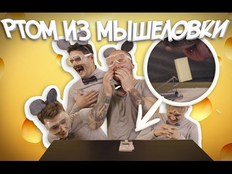 System penis powiększenie Powiększające mocujący do penisa
