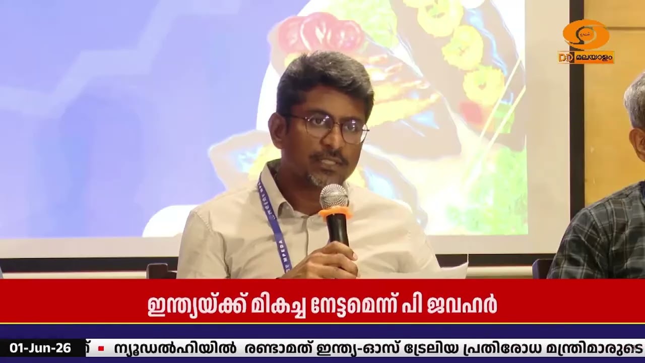 2025-26 സാമ്പത്തിക വർഷത്തിൽ ഇന്ത്യ 8.46 ബില്യൺ വിലമതിക്കുന