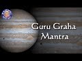 Guru Graha Mantra With Lyrics - Navagraha Mantra ...