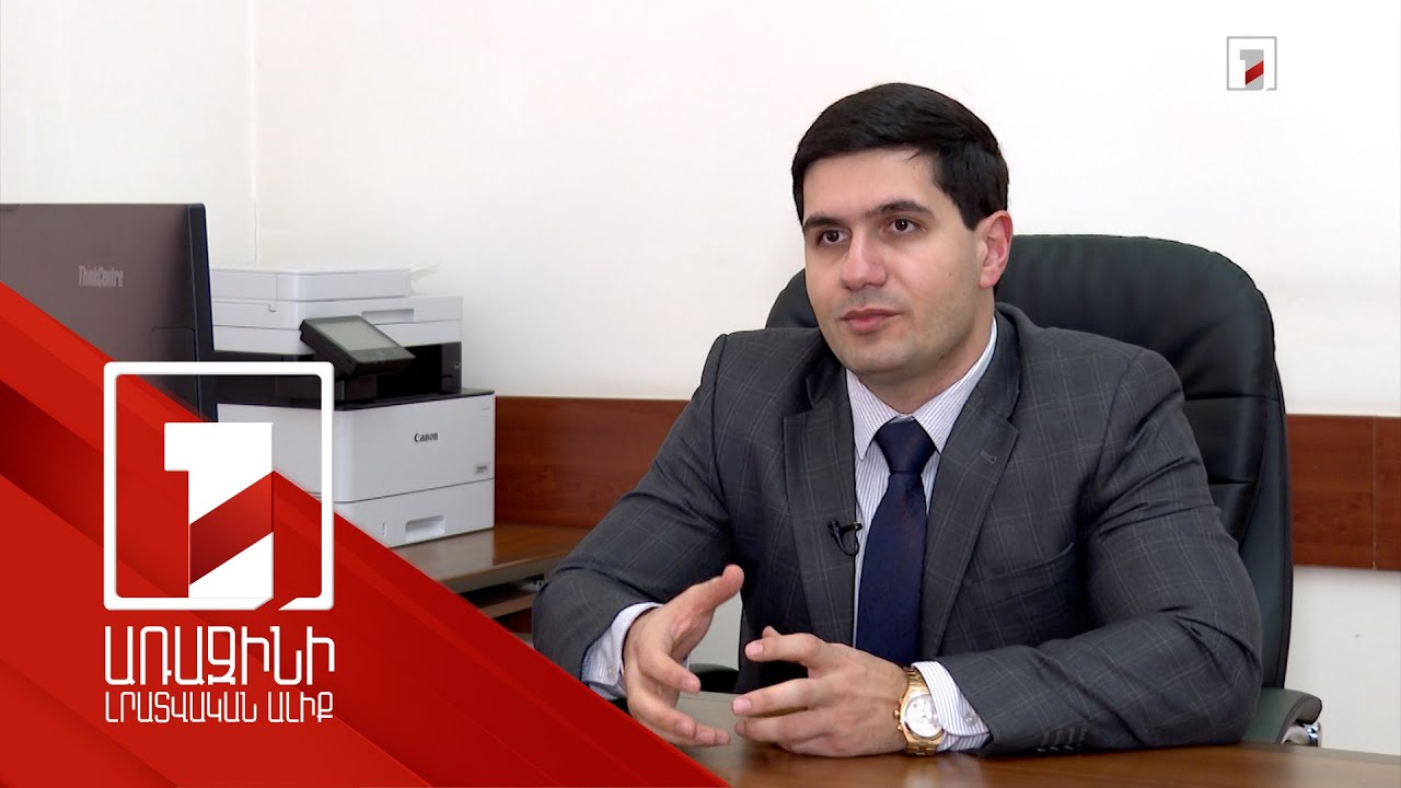 ՀՀ արտաքին պարտքը կառավարելի է. մասնագիտական գնահատական