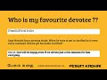 Pesum Kadhai Story 14 Who Is My Favourite Devotee