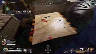 ［apex legend］ソロランク！久々の配信！　是非チャンネル登録お願いします！♪