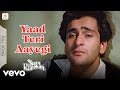 Yaad Teri Aayegi Yaad Teri Aayegi
